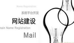 網(wǎng)站視覺計(jì)劃的設(shè)計(jì)習(xí)慣